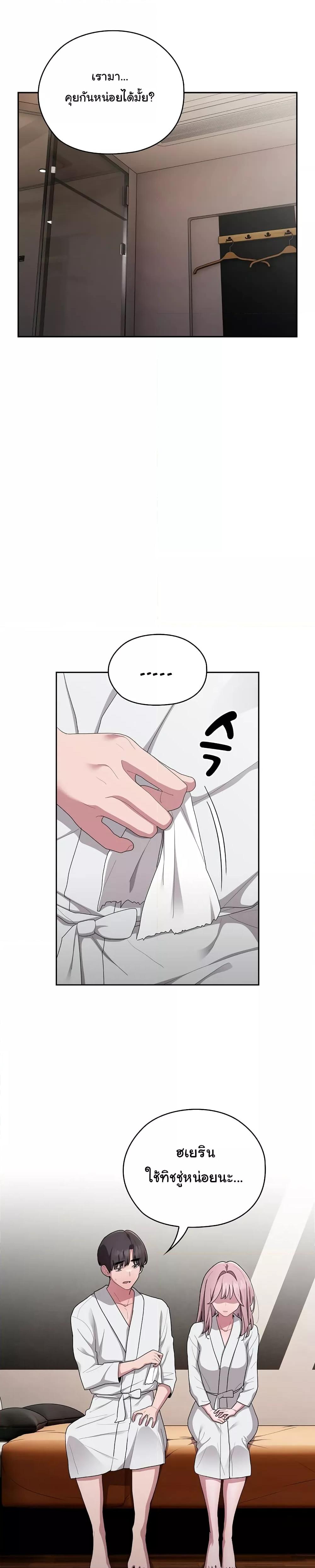 Doujin-Lc- อ่าน โดจิน มังฮวา เกาหลี ญี่ปุ่น จีน แปลไทย Office Shitbag Alert ตอนที่ 1 2 3 4 5 6 7 8 9 10 11 12 13 14 ฟรี ไม่มีโฆษณา อ่าน โดจิน Manhwa เกาหลี ญี่ปุ่น จีน เรามีครบ คัดมาให้เน้นๆ โดจิน 18+ รับประกันความฟินโดย  Doujin Lc
