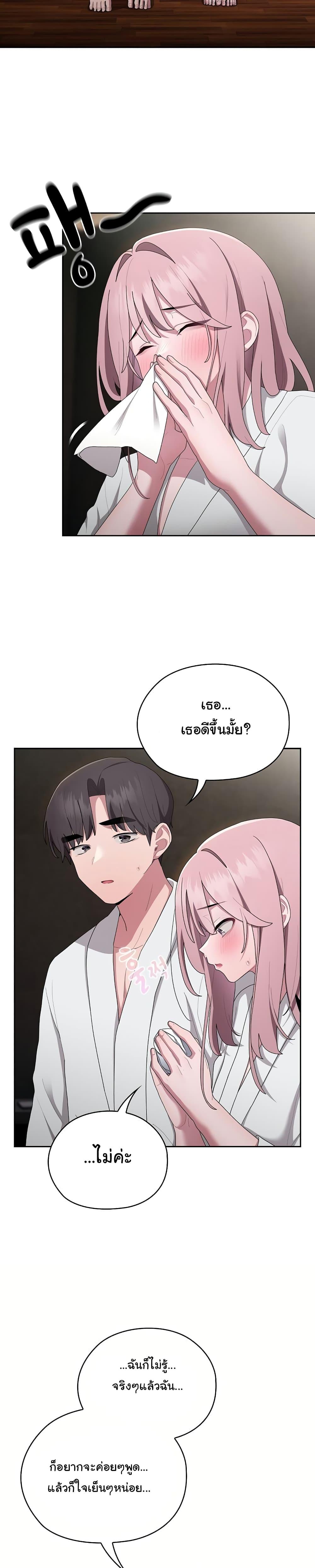 Doujin-Lc- อ่าน โดจิน มังฮวา เกาหลี ญี่ปุ่น จีน แปลไทย Office Shitbag Alert ตอนที่ 1 2 3 4 5 6 7 8 9 10 11 12 13 14 ฟรี ไม่มีโฆษณา อ่าน โดจิน Manhwa เกาหลี ญี่ปุ่น จีน เรามีครบ คัดมาให้เน้นๆ โดจิน 18+ รับประกันความฟินโดย  Doujin Lc