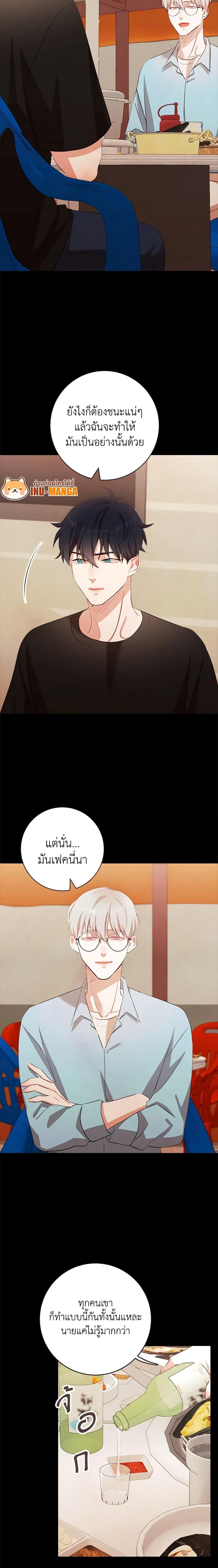 Manga-lc-com อ่านมังงะ อ่านการ์ตูน ออนไลน์ ฟรี Viewer’s Choice – The Dating Show ตอนที่ 1 2 3 4 5 6 7 8 9 10 11 12 13 14 ฟรี ไม่มีโฆษณา Manga-lc - อ่าน มังงะ อ่าน การ์ตูน ออนไลน์ อ่านมังงะ ฟรี