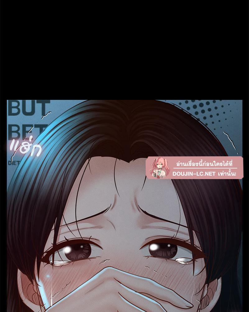 Doujin-Lc- อ่าน โดจิน มังฮวา เกาหลี ญี่ปุ่น จีน แปลไทย sweet home ตอนที่ 1 2 3 4 5 6 7 8 9 10 11 12 13 14 ฟรี ไม่มีโฆษณา อ่าน โดจิน Manhwa เกาหลี ญี่ปุ่น จีน เรามีครบ คัดมาให้เน้นๆ โดจิน 18+ รับประกันความฟินโดย  Doujin Lc