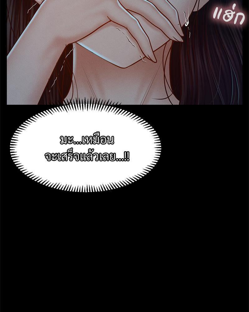 Doujin-Lc- อ่าน โดจิน มังฮวา เกาหลี ญี่ปุ่น จีน แปลไทย sweet home ตอนที่ 1 2 3 4 5 6 7 8 9 10 11 12 13 14 ฟรี ไม่มีโฆษณา อ่าน โดจิน Manhwa เกาหลี ญี่ปุ่น จีน เรามีครบ คัดมาให้เน้นๆ โดจิน 18+ รับประกันความฟินโดย  Doujin Lc