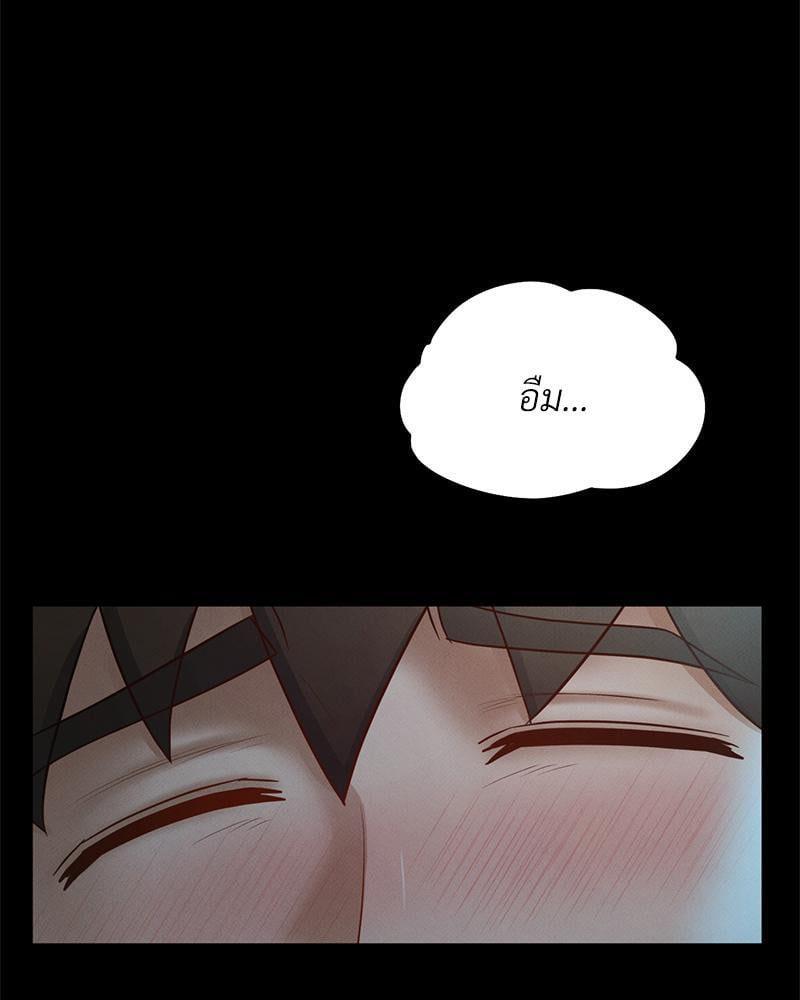 Doujin-Lc- อ่าน โดจิน มังฮวา เกาหลี ญี่ปุ่น จีน แปลไทย sweet home ตอนที่ 1 2 3 4 5 6 7 8 9 10 11 12 13 14 ฟรี ไม่มีโฆษณา อ่าน โดจิน Manhwa เกาหลี ญี่ปุ่น จีน เรามีครบ คัดมาให้เน้นๆ โดจิน 18+ รับประกันความฟินโดย  Doujin Lc