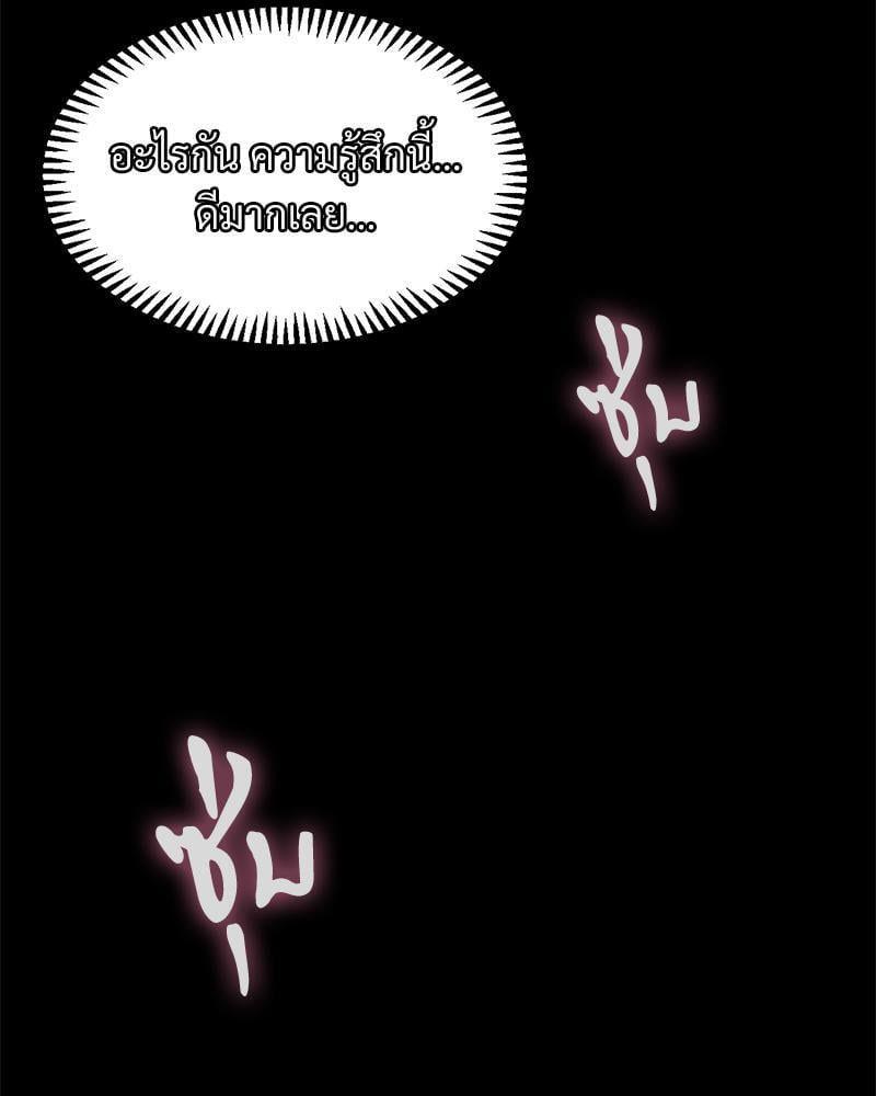 Doujin-Lc- อ่าน โดจิน มังฮวา เกาหลี ญี่ปุ่น จีน แปลไทย sweet home ตอนที่ 1 2 3 4 5 6 7 8 9 10 11 12 13 14 ฟรี ไม่มีโฆษณา อ่าน โดจิน Manhwa เกาหลี ญี่ปุ่น จีน เรามีครบ คัดมาให้เน้นๆ โดจิน 18+ รับประกันความฟินโดย  Doujin Lc