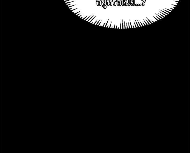 Doujin-Lc- อ่าน โดจิน มังฮวา เกาหลี ญี่ปุ่น จีน แปลไทย sweet home ตอนที่ 1 2 3 4 5 6 7 8 9 10 11 12 13 14 ฟรี ไม่มีโฆษณา อ่าน โดจิน Manhwa เกาหลี ญี่ปุ่น จีน เรามีครบ คัดมาให้เน้นๆ โดจิน 18+ รับประกันความฟินโดย  Doujin Lc