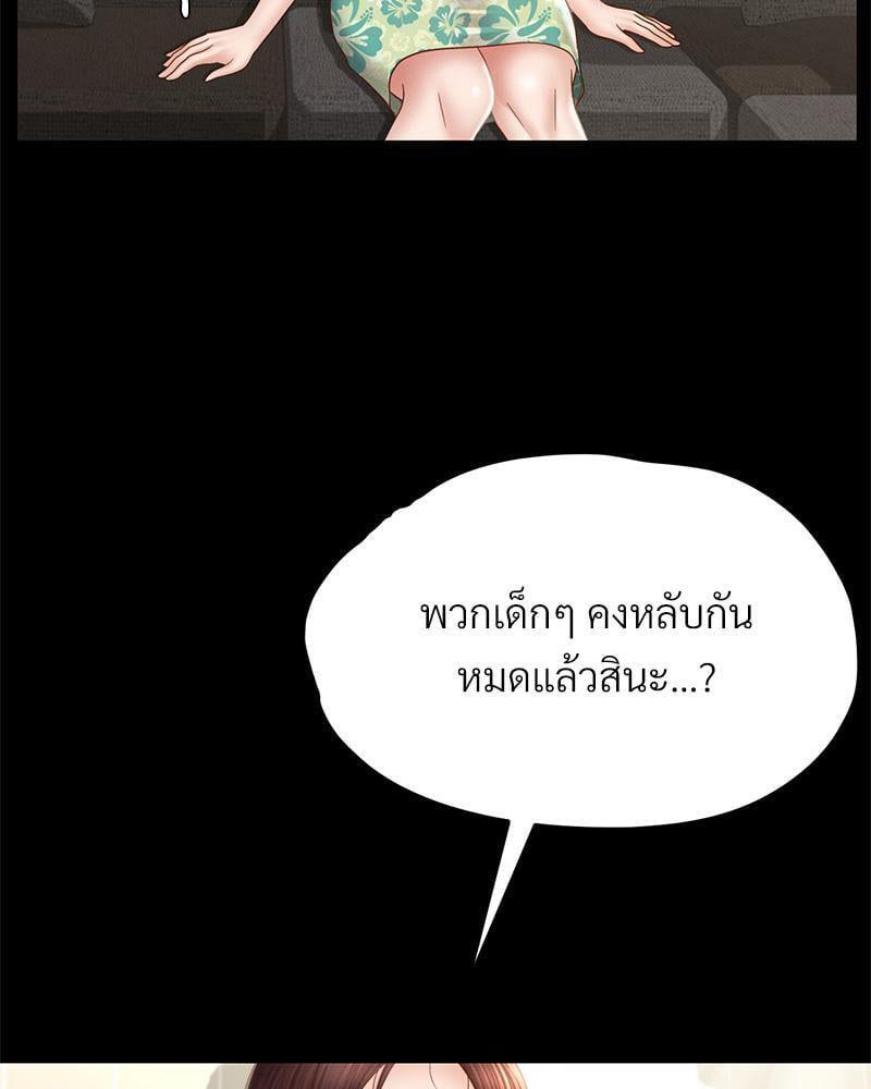 Doujin-Lc- อ่าน โดจิน มังฮวา เกาหลี ญี่ปุ่น จีน แปลไทย sweet home ตอนที่ 1 2 3 4 5 6 7 8 9 10 11 12 13 14 ฟรี ไม่มีโฆษณา อ่าน โดจิน Manhwa เกาหลี ญี่ปุ่น จีน เรามีครบ คัดมาให้เน้นๆ โดจิน 18+ รับประกันความฟินโดย  Doujin Lc