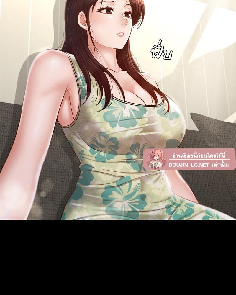 Doujin-Lc- อ่าน โดจิน มังฮวา เกาหลี ญี่ปุ่น จีน แปลไทย sweet home ตอนที่ 1 2 3 4 5 6 7 8 9 10 11 12 13 14 ฟรี ไม่มีโฆษณา อ่าน โดจิน Manhwa เกาหลี ญี่ปุ่น จีน เรามีครบ คัดมาให้เน้นๆ โดจิน 18+ รับประกันความฟินโดย  Doujin Lc