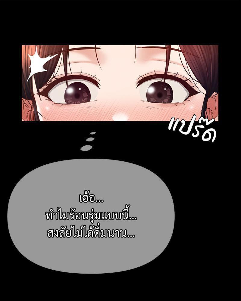 Doujin-Lc- อ่าน โดจิน มังฮวา เกาหลี ญี่ปุ่น จีน แปลไทย sweet home ตอนที่ 1 2 3 4 5 6 7 8 9 10 11 12 13 14 ฟรี ไม่มีโฆษณา อ่าน โดจิน Manhwa เกาหลี ญี่ปุ่น จีน เรามีครบ คัดมาให้เน้นๆ โดจิน 18+ รับประกันความฟินโดย  Doujin Lc