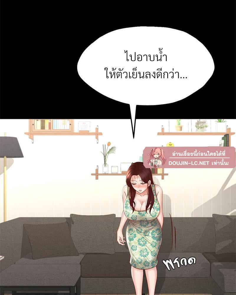 Doujin-Lc- อ่าน โดจิน มังฮวา เกาหลี ญี่ปุ่น จีน แปลไทย sweet home ตอนที่ 1 2 3 4 5 6 7 8 9 10 11 12 13 14 ฟรี ไม่มีโฆษณา อ่าน โดจิน Manhwa เกาหลี ญี่ปุ่น จีน เรามีครบ คัดมาให้เน้นๆ โดจิน 18+ รับประกันความฟินโดย  Doujin Lc