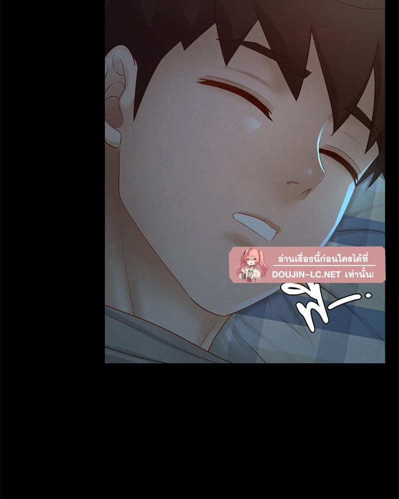 Doujin-Lc- อ่าน โดจิน มังฮวา เกาหลี ญี่ปุ่น จีน แปลไทย sweet home ตอนที่ 1 2 3 4 5 6 7 8 9 10 11 12 13 14 ฟรี ไม่มีโฆษณา อ่าน โดจิน Manhwa เกาหลี ญี่ปุ่น จีน เรามีครบ คัดมาให้เน้นๆ โดจิน 18+ รับประกันความฟินโดย  Doujin Lc