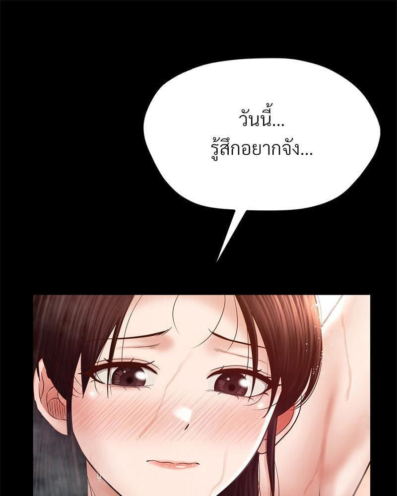 Doujin-Lc- อ่าน โดจิน มังฮวา เกาหลี ญี่ปุ่น จีน แปลไทย sweet home ตอนที่ 1 2 3 4 5 6 7 8 9 10 11 12 13 14 ฟรี ไม่มีโฆษณา อ่าน โดจิน Manhwa เกาหลี ญี่ปุ่น จีน เรามีครบ คัดมาให้เน้นๆ โดจิน 18+ รับประกันความฟินโดย  Doujin Lc