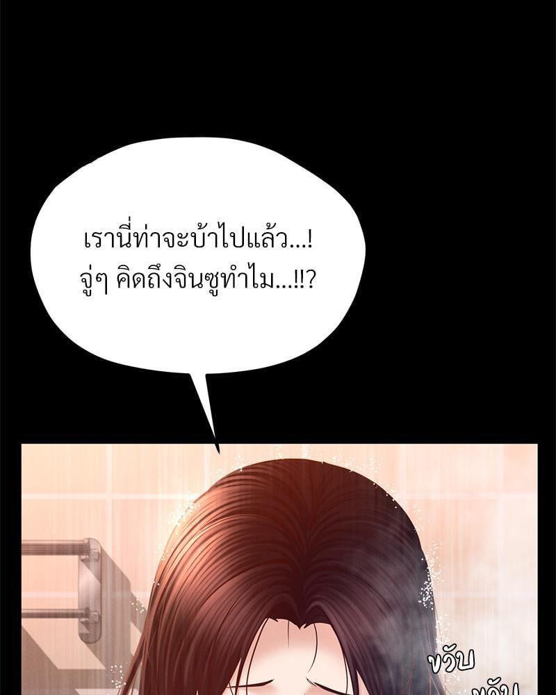 Doujin-Lc- อ่าน โดจิน มังฮวา เกาหลี ญี่ปุ่น จีน แปลไทย sweet home ตอนที่ 1 2 3 4 5 6 7 8 9 10 11 12 13 14 ฟรี ไม่มีโฆษณา อ่าน โดจิน Manhwa เกาหลี ญี่ปุ่น จีน เรามีครบ คัดมาให้เน้นๆ โดจิน 18+ รับประกันความฟินโดย  Doujin Lc