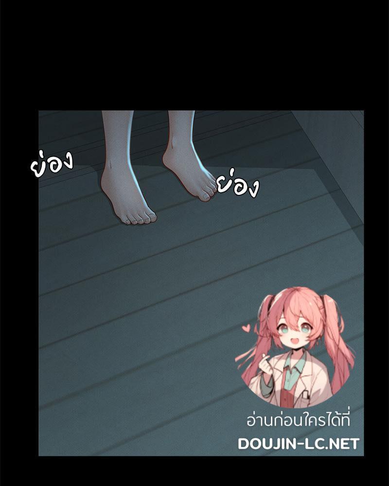 Doujin-Lc- อ่าน โดจิน มังฮวา เกาหลี ญี่ปุ่น จีน แปลไทย sweet home ตอนที่ 1 2 3 4 5 6 7 8 9 10 11 12 13 14 ฟรี ไม่มีโฆษณา อ่าน โดจิน Manhwa เกาหลี ญี่ปุ่น จีน เรามีครบ คัดมาให้เน้นๆ โดจิน 18+ รับประกันความฟินโดย  Doujin Lc
