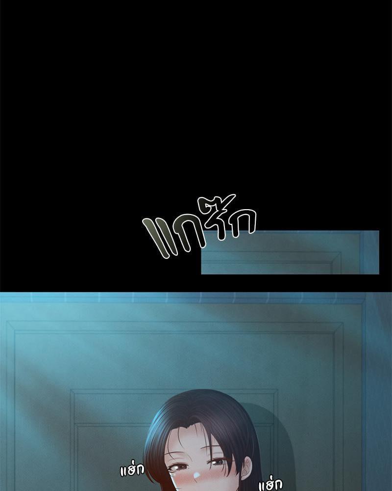Doujin-Lc- อ่าน โดจิน มังฮวา เกาหลี ญี่ปุ่น จีน แปลไทย sweet home ตอนที่ 1 2 3 4 5 6 7 8 9 10 11 12 13 14 ฟรี ไม่มีโฆษณา อ่าน โดจิน Manhwa เกาหลี ญี่ปุ่น จีน เรามีครบ คัดมาให้เน้นๆ โดจิน 18+ รับประกันความฟินโดย  Doujin Lc