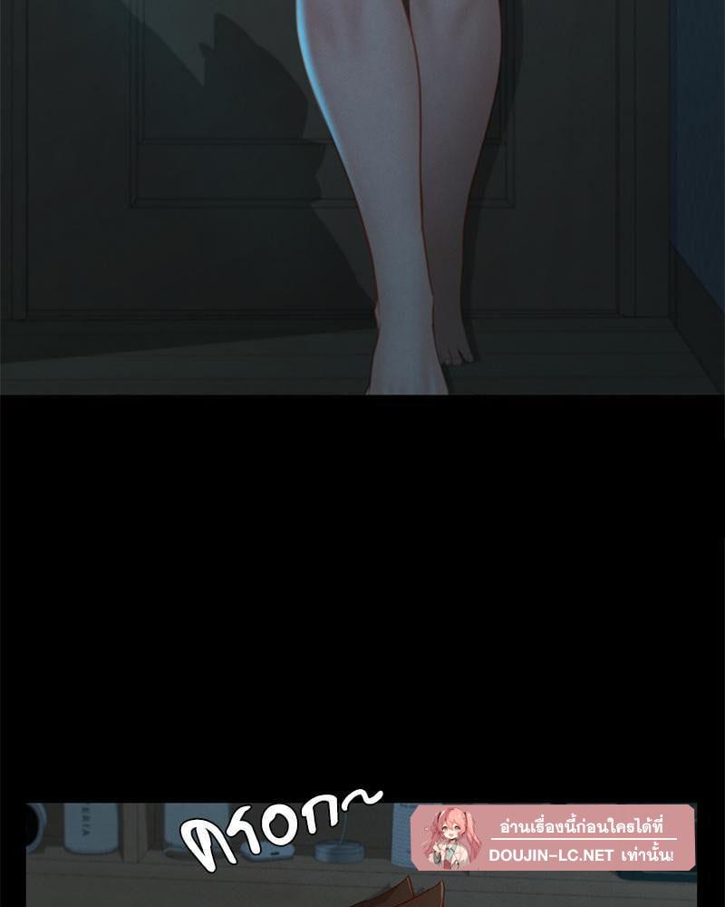 Doujin-Lc- อ่าน โดจิน มังฮวา เกาหลี ญี่ปุ่น จีน แปลไทย sweet home ตอนที่ 1 2 3 4 5 6 7 8 9 10 11 12 13 14 ฟรี ไม่มีโฆษณา อ่าน โดจิน Manhwa เกาหลี ญี่ปุ่น จีน เรามีครบ คัดมาให้เน้นๆ โดจิน 18+ รับประกันความฟินโดย  Doujin Lc