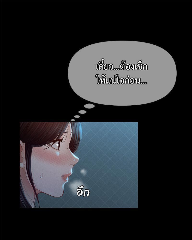 Doujin-Lc- อ่าน โดจิน มังฮวา เกาหลี ญี่ปุ่น จีน แปลไทย sweet home ตอนที่ 1 2 3 4 5 6 7 8 9 10 11 12 13 14 ฟรี ไม่มีโฆษณา อ่าน โดจิน Manhwa เกาหลี ญี่ปุ่น จีน เรามีครบ คัดมาให้เน้นๆ โดจิน 18+ รับประกันความฟินโดย  Doujin Lc