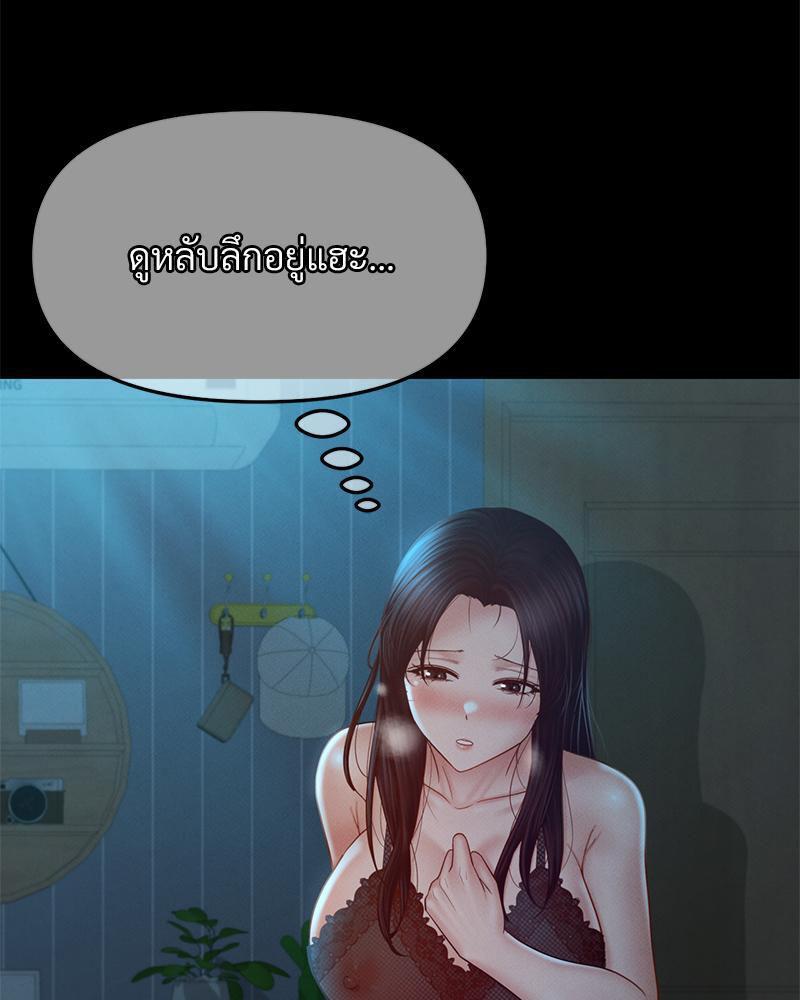 Doujin-Lc- อ่าน โดจิน มังฮวา เกาหลี ญี่ปุ่น จีน แปลไทย sweet home ตอนที่ 1 2 3 4 5 6 7 8 9 10 11 12 13 14 ฟรี ไม่มีโฆษณา อ่าน โดจิน Manhwa เกาหลี ญี่ปุ่น จีน เรามีครบ คัดมาให้เน้นๆ โดจิน 18+ รับประกันความฟินโดย  Doujin Lc