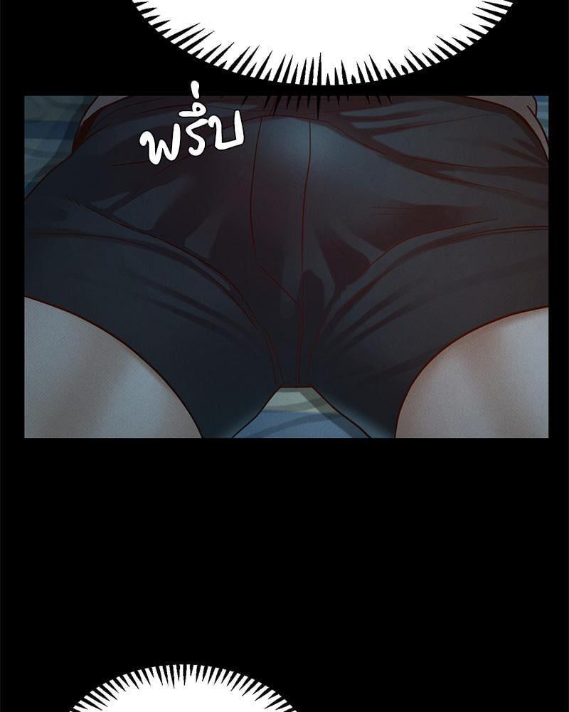 Doujin-Lc- อ่าน โดจิน มังฮวา เกาหลี ญี่ปุ่น จีน แปลไทย sweet home ตอนที่ 1 2 3 4 5 6 7 8 9 10 11 12 13 14 ฟรี ไม่มีโฆษณา อ่าน โดจิน Manhwa เกาหลี ญี่ปุ่น จีน เรามีครบ คัดมาให้เน้นๆ โดจิน 18+ รับประกันความฟินโดย  Doujin Lc