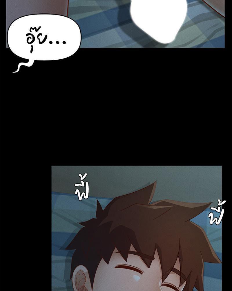 Doujin-Lc- อ่าน โดจิน มังฮวา เกาหลี ญี่ปุ่น จีน แปลไทย sweet home ตอนที่ 1 2 3 4 5 6 7 8 9 10 11 12 13 14 ฟรี ไม่มีโฆษณา อ่าน โดจิน Manhwa เกาหลี ญี่ปุ่น จีน เรามีครบ คัดมาให้เน้นๆ โดจิน 18+ รับประกันความฟินโดย  Doujin Lc