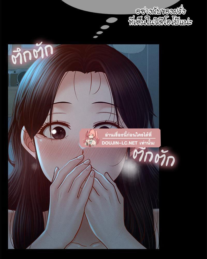 Doujin-Lc- อ่าน โดจิน มังฮวา เกาหลี ญี่ปุ่น จีน แปลไทย sweet home ตอนที่ 1 2 3 4 5 6 7 8 9 10 11 12 13 14 ฟรี ไม่มีโฆษณา อ่าน โดจิน Manhwa เกาหลี ญี่ปุ่น จีน เรามีครบ คัดมาให้เน้นๆ โดจิน 18+ รับประกันความฟินโดย  Doujin Lc