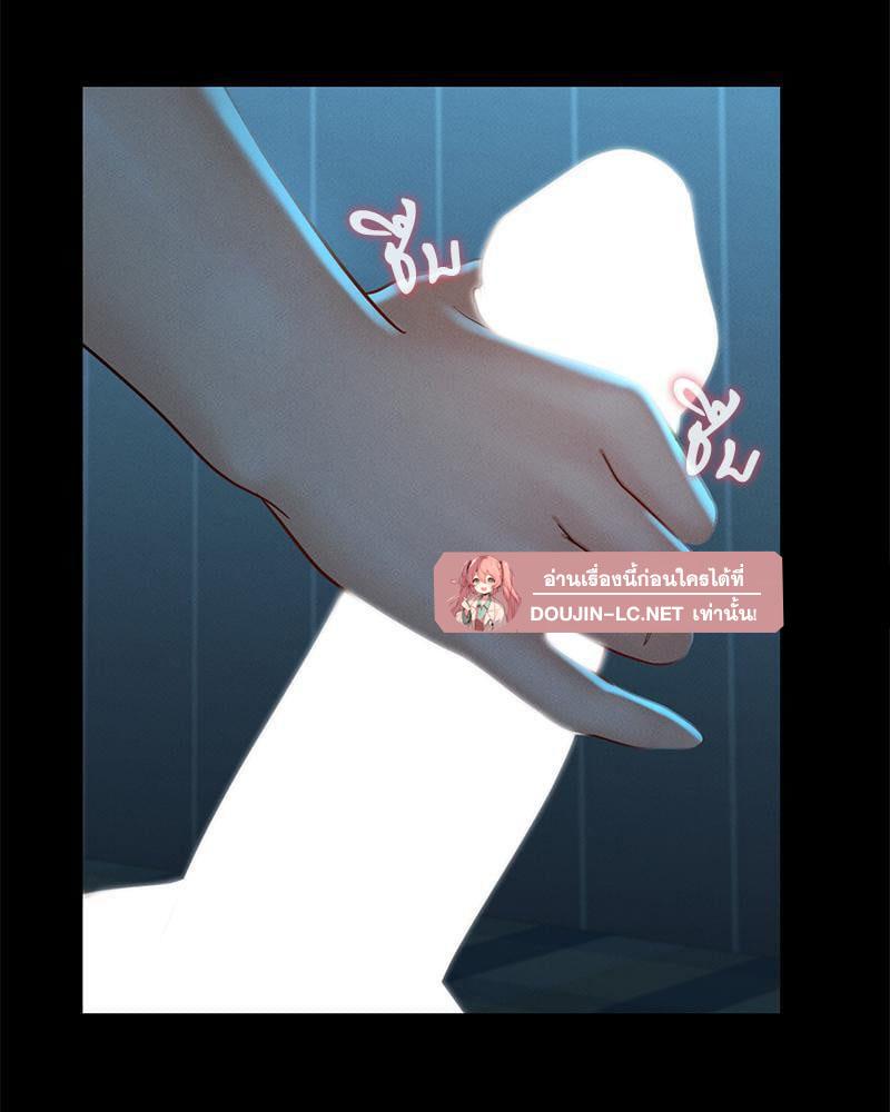 Doujin-Lc- อ่าน โดจิน มังฮวา เกาหลี ญี่ปุ่น จีน แปลไทย sweet home ตอนที่ 1 2 3 4 5 6 7 8 9 10 11 12 13 14 ฟรี ไม่มีโฆษณา อ่าน โดจิน Manhwa เกาหลี ญี่ปุ่น จีน เรามีครบ คัดมาให้เน้นๆ โดจิน 18+ รับประกันความฟินโดย  Doujin Lc