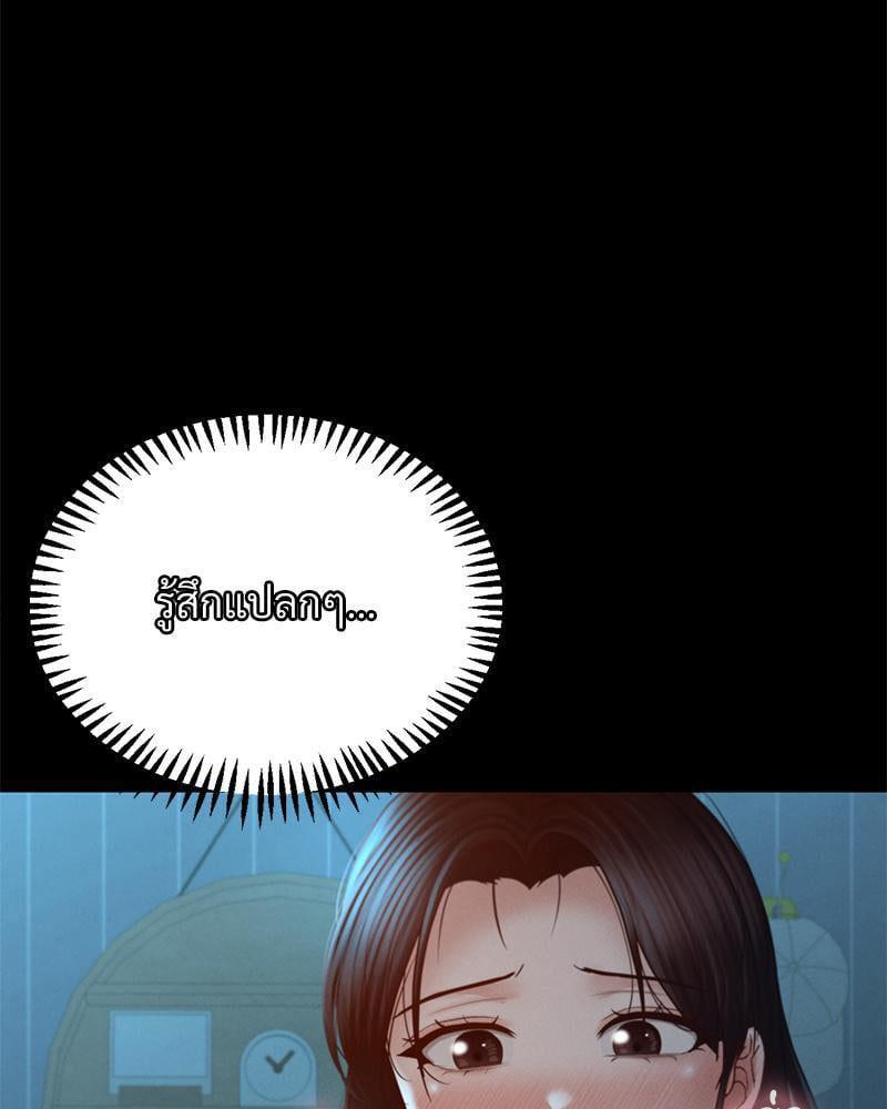Doujin-Lc- อ่าน โดจิน มังฮวา เกาหลี ญี่ปุ่น จีน แปลไทย sweet home ตอนที่ 1 2 3 4 5 6 7 8 9 10 11 12 13 14 ฟรี ไม่มีโฆษณา อ่าน โดจิน Manhwa เกาหลี ญี่ปุ่น จีน เรามีครบ คัดมาให้เน้นๆ โดจิน 18+ รับประกันความฟินโดย  Doujin Lc