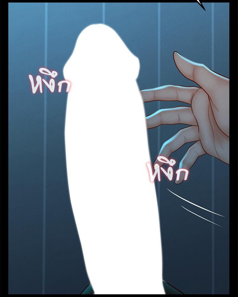 Doujin-Lc- อ่าน โดจิน มังฮวา เกาหลี ญี่ปุ่น จีน แปลไทย sweet home ตอนที่ 1 2 3 4 5 6 7 8 9 10 11 12 13 14 ฟรี ไม่มีโฆษณา อ่าน โดจิน Manhwa เกาหลี ญี่ปุ่น จีน เรามีครบ คัดมาให้เน้นๆ โดจิน 18+ รับประกันความฟินโดย  Doujin Lc