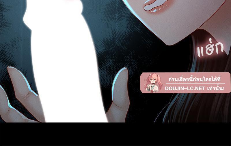 Doujin-Lc- อ่าน โดจิน มังฮวา เกาหลี ญี่ปุ่น จีน แปลไทย sweet home ตอนที่ 1 2 3 4 5 6 7 8 9 10 11 12 13 14 ฟรี ไม่มีโฆษณา อ่าน โดจิน Manhwa เกาหลี ญี่ปุ่น จีน เรามีครบ คัดมาให้เน้นๆ โดจิน 18+ รับประกันความฟินโดย  Doujin Lc