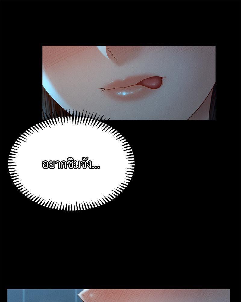 Doujin-Lc- อ่าน โดจิน มังฮวา เกาหลี ญี่ปุ่น จีน แปลไทย sweet home ตอนที่ 1 2 3 4 5 6 7 8 9 10 11 12 13 14 ฟรี ไม่มีโฆษณา อ่าน โดจิน Manhwa เกาหลี ญี่ปุ่น จีน เรามีครบ คัดมาให้เน้นๆ โดจิน 18+ รับประกันความฟินโดย  Doujin Lc