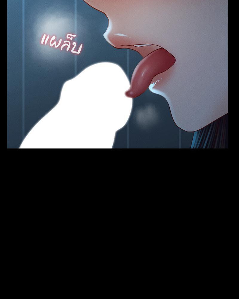 Doujin-Lc- อ่าน โดจิน มังฮวา เกาหลี ญี่ปุ่น จีน แปลไทย sweet home ตอนที่ 1 2 3 4 5 6 7 8 9 10 11 12 13 14 ฟรี ไม่มีโฆษณา อ่าน โดจิน Manhwa เกาหลี ญี่ปุ่น จีน เรามีครบ คัดมาให้เน้นๆ โดจิน 18+ รับประกันความฟินโดย  Doujin Lc
