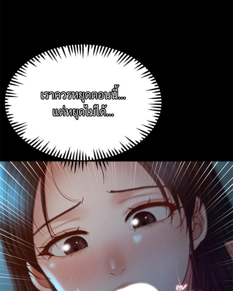 Doujin-Lc- อ่าน โดจิน มังฮวา เกาหลี ญี่ปุ่น จีน แปลไทย sweet home ตอนที่ 1 2 3 4 5 6 7 8 9 10 11 12 13 14 ฟรี ไม่มีโฆษณา อ่าน โดจิน Manhwa เกาหลี ญี่ปุ่น จีน เรามีครบ คัดมาให้เน้นๆ โดจิน 18+ รับประกันความฟินโดย  Doujin Lc