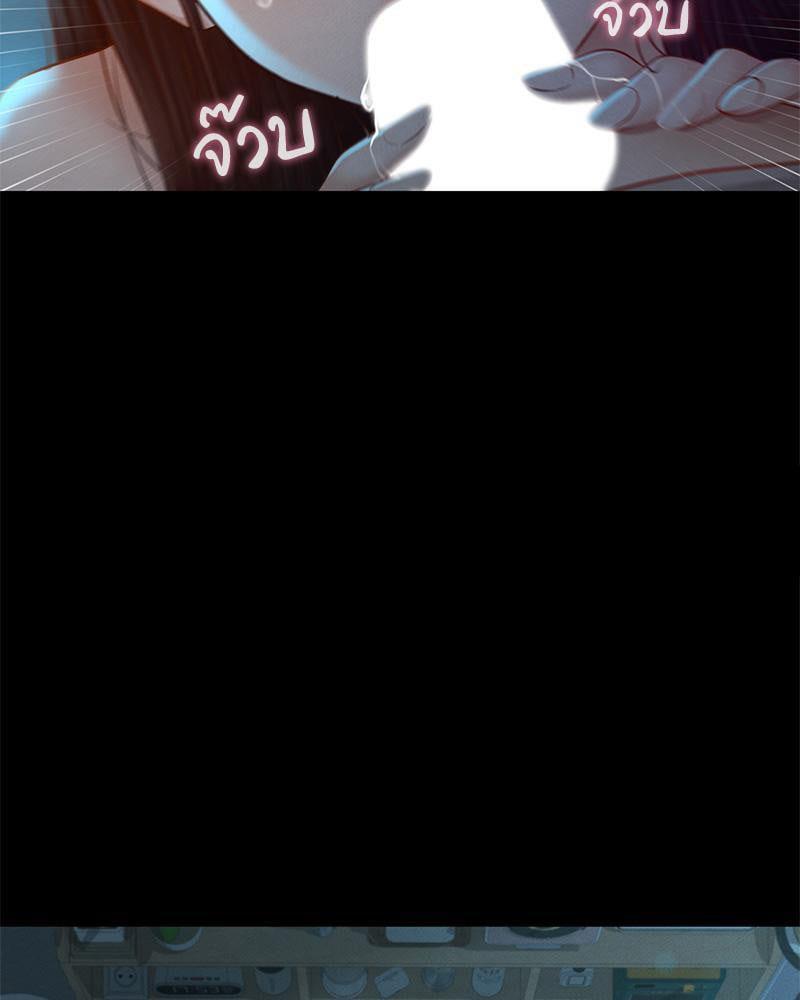 Doujin-Lc- อ่าน โดจิน มังฮวา เกาหลี ญี่ปุ่น จีน แปลไทย sweet home ตอนที่ 1 2 3 4 5 6 7 8 9 10 11 12 13 14 ฟรี ไม่มีโฆษณา อ่าน โดจิน Manhwa เกาหลี ญี่ปุ่น จีน เรามีครบ คัดมาให้เน้นๆ โดจิน 18+ รับประกันความฟินโดย  Doujin Lc