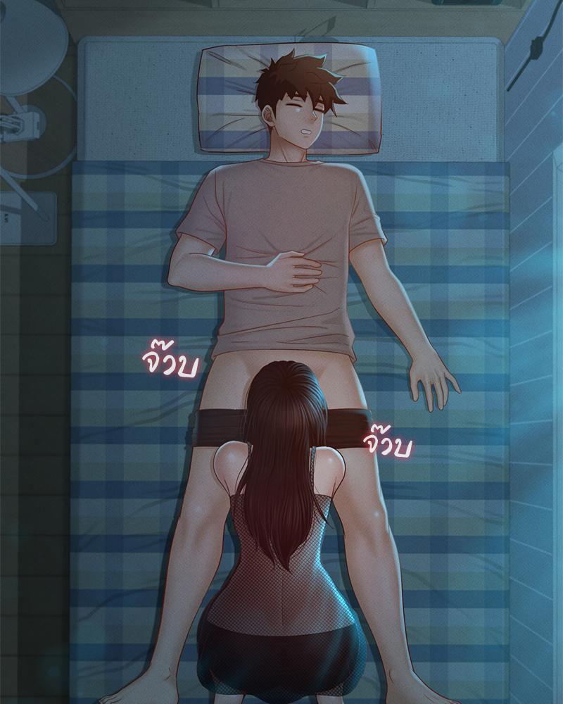 Doujin-Lc- อ่าน โดจิน มังฮวา เกาหลี ญี่ปุ่น จีน แปลไทย sweet home ตอนที่ 1 2 3 4 5 6 7 8 9 10 11 12 13 14 ฟรี ไม่มีโฆษณา อ่าน โดจิน Manhwa เกาหลี ญี่ปุ่น จีน เรามีครบ คัดมาให้เน้นๆ โดจิน 18+ รับประกันความฟินโดย  Doujin Lc