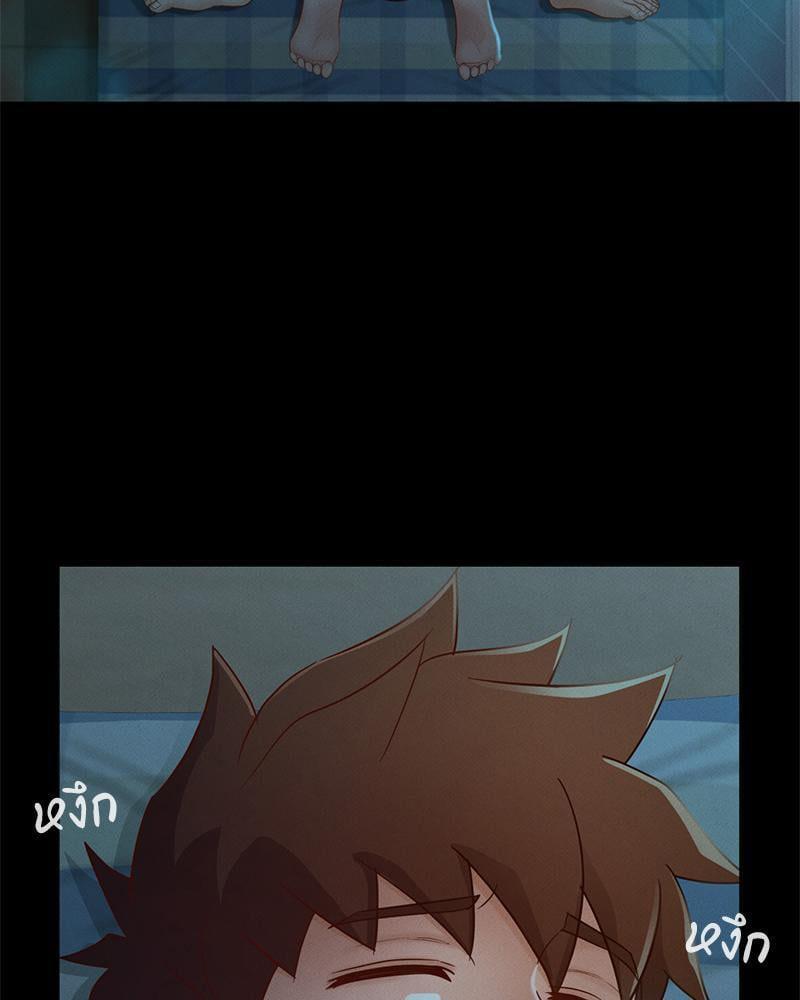 Doujin-Lc- อ่าน โดจิน มังฮวา เกาหลี ญี่ปุ่น จีน แปลไทย sweet home ตอนที่ 1 2 3 4 5 6 7 8 9 10 11 12 13 14 ฟรี ไม่มีโฆษณา อ่าน โดจิน Manhwa เกาหลี ญี่ปุ่น จีน เรามีครบ คัดมาให้เน้นๆ โดจิน 18+ รับประกันความฟินโดย  Doujin Lc