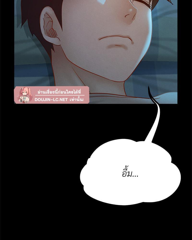 Doujin-Lc- อ่าน โดจิน มังฮวา เกาหลี ญี่ปุ่น จีน แปลไทย sweet home ตอนที่ 1 2 3 4 5 6 7 8 9 10 11 12 13 14 ฟรี ไม่มีโฆษณา อ่าน โดจิน Manhwa เกาหลี ญี่ปุ่น จีน เรามีครบ คัดมาให้เน้นๆ โดจิน 18+ รับประกันความฟินโดย  Doujin Lc