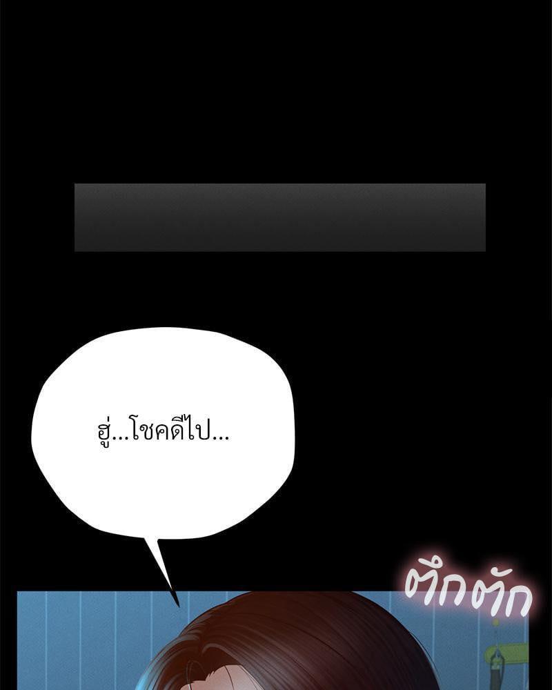 Doujin-Lc- อ่าน โดจิน มังฮวา เกาหลี ญี่ปุ่น จีน แปลไทย sweet home ตอนที่ 1 2 3 4 5 6 7 8 9 10 11 12 13 14 ฟรี ไม่มีโฆษณา อ่าน โดจิน Manhwa เกาหลี ญี่ปุ่น จีน เรามีครบ คัดมาให้เน้นๆ โดจิน 18+ รับประกันความฟินโดย  Doujin Lc