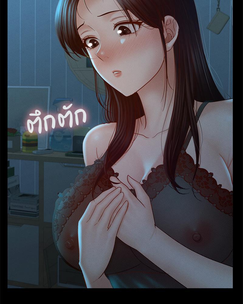 Doujin-Lc- อ่าน โดจิน มังฮวา เกาหลี ญี่ปุ่น จีน แปลไทย sweet home ตอนที่ 1 2 3 4 5 6 7 8 9 10 11 12 13 14 ฟรี ไม่มีโฆษณา อ่าน โดจิน Manhwa เกาหลี ญี่ปุ่น จีน เรามีครบ คัดมาให้เน้นๆ โดจิน 18+ รับประกันความฟินโดย  Doujin Lc