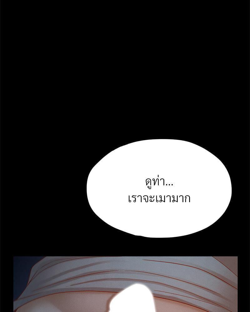 Doujin-Lc- อ่าน โดจิน มังฮวา เกาหลี ญี่ปุ่น จีน แปลไทย sweet home ตอนที่ 1 2 3 4 5 6 7 8 9 10 11 12 13 14 ฟรี ไม่มีโฆษณา อ่าน โดจิน Manhwa เกาหลี ญี่ปุ่น จีน เรามีครบ คัดมาให้เน้นๆ โดจิน 18+ รับประกันความฟินโดย  Doujin Lc