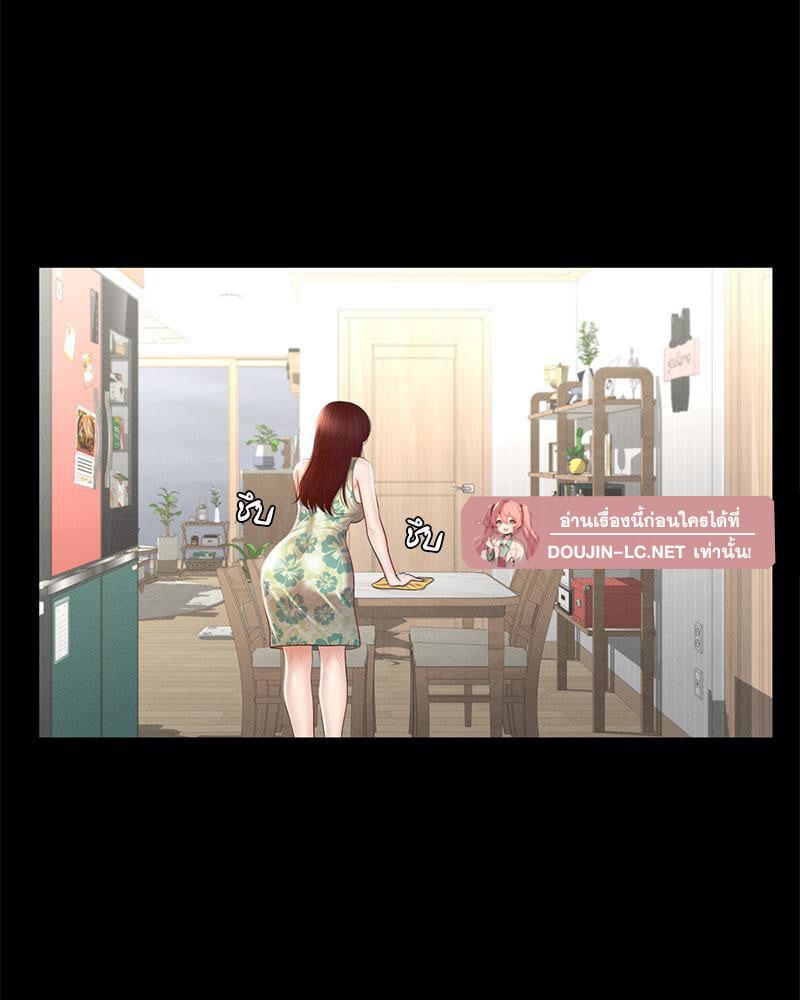 Doujin-Lc- อ่าน โดจิน มังฮวา เกาหลี ญี่ปุ่น จีน แปลไทย sweet home ตอนที่ 1 2 3 4 5 6 7 8 9 10 11 12 13 14 ฟรี ไม่มีโฆษณา อ่าน โดจิน Manhwa เกาหลี ญี่ปุ่น จีน เรามีครบ คัดมาให้เน้นๆ โดจิน 18+ รับประกันความฟินโดย  Doujin Lc