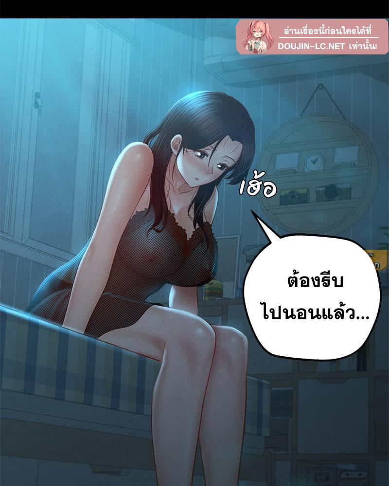 Doujin-Lc- อ่าน โดจิน มังฮวา เกาหลี ญี่ปุ่น จีน แปลไทย sweet home ตอนที่ 1 2 3 4 5 6 7 8 9 10 11 12 13 14 ฟรี ไม่มีโฆษณา อ่าน โดจิน Manhwa เกาหลี ญี่ปุ่น จีน เรามีครบ คัดมาให้เน้นๆ โดจิน 18+ รับประกันความฟินโดย  Doujin Lc