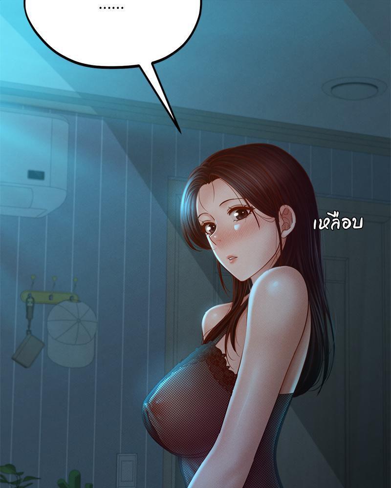 Doujin-Lc- อ่าน โดจิน มังฮวา เกาหลี ญี่ปุ่น จีน แปลไทย sweet home ตอนที่ 1 2 3 4 5 6 7 8 9 10 11 12 13 14 ฟรี ไม่มีโฆษณา อ่าน โดจิน Manhwa เกาหลี ญี่ปุ่น จีน เรามีครบ คัดมาให้เน้นๆ โดจิน 18+ รับประกันความฟินโดย  Doujin Lc