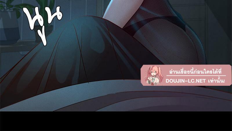 Doujin-Lc- อ่าน โดจิน มังฮวา เกาหลี ญี่ปุ่น จีน แปลไทย sweet home ตอนที่ 1 2 3 4 5 6 7 8 9 10 11 12 13 14 ฟรี ไม่มีโฆษณา อ่าน โดจิน Manhwa เกาหลี ญี่ปุ่น จีน เรามีครบ คัดมาให้เน้นๆ โดจิน 18+ รับประกันความฟินโดย  Doujin Lc
