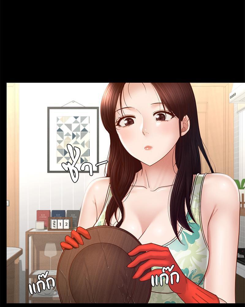 Doujin-Lc- อ่าน โดจิน มังฮวา เกาหลี ญี่ปุ่น จีน แปลไทย sweet home ตอนที่ 1 2 3 4 5 6 7 8 9 10 11 12 13 14 ฟรี ไม่มีโฆษณา อ่าน โดจิน Manhwa เกาหลี ญี่ปุ่น จีน เรามีครบ คัดมาให้เน้นๆ โดจิน 18+ รับประกันความฟินโดย  Doujin Lc