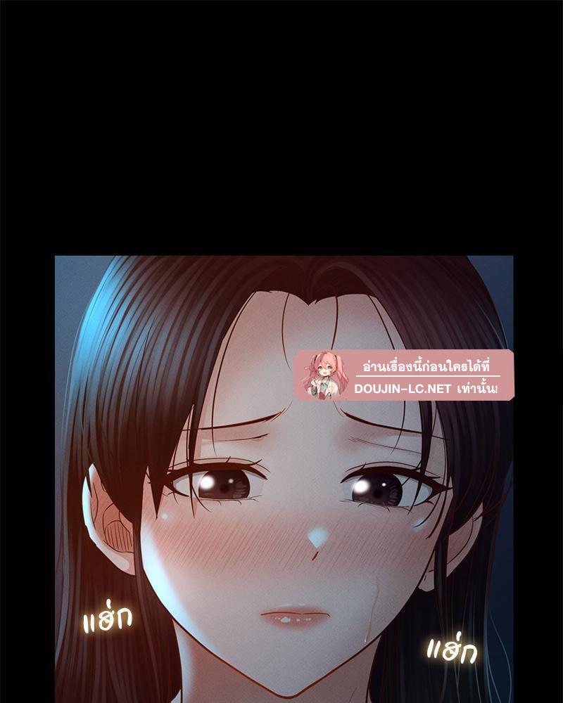 Doujin-Lc- อ่าน โดจิน มังฮวา เกาหลี ญี่ปุ่น จีน แปลไทย sweet home ตอนที่ 1 2 3 4 5 6 7 8 9 10 11 12 13 14 ฟรี ไม่มีโฆษณา อ่าน โดจิน Manhwa เกาหลี ญี่ปุ่น จีน เรามีครบ คัดมาให้เน้นๆ โดจิน 18+ รับประกันความฟินโดย  Doujin Lc