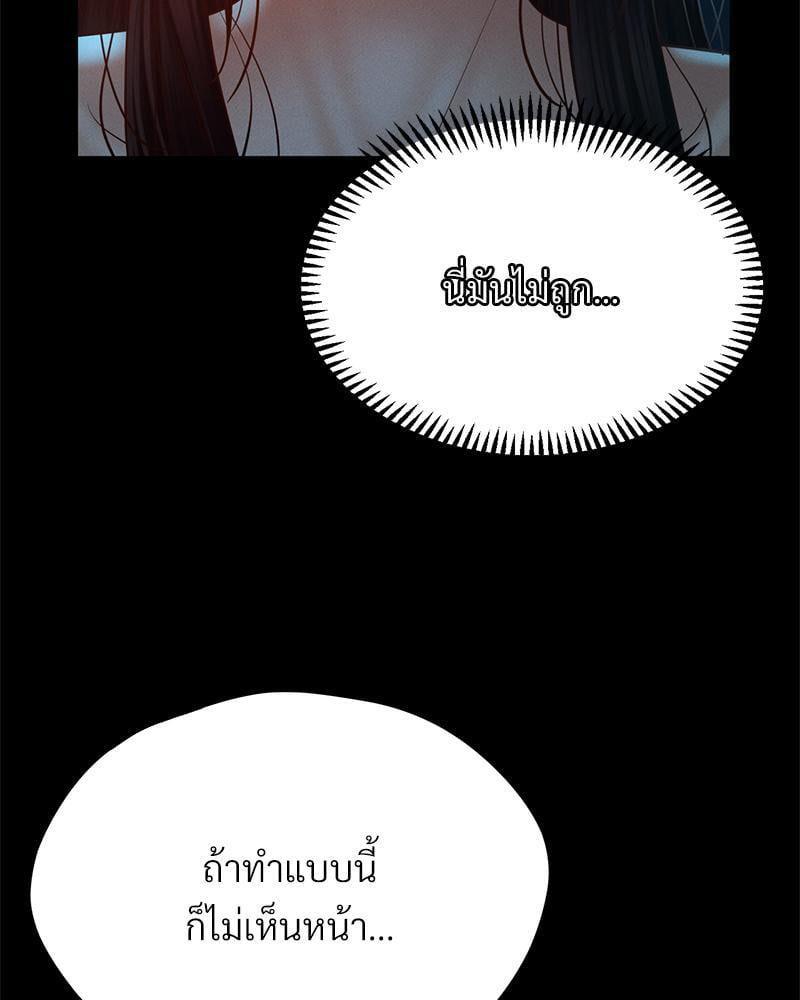 Doujin-Lc- อ่าน โดจิน มังฮวา เกาหลี ญี่ปุ่น จีน แปลไทย sweet home ตอนที่ 1 2 3 4 5 6 7 8 9 10 11 12 13 14 ฟรี ไม่มีโฆษณา อ่าน โดจิน Manhwa เกาหลี ญี่ปุ่น จีน เรามีครบ คัดมาให้เน้นๆ โดจิน 18+ รับประกันความฟินโดย  Doujin Lc