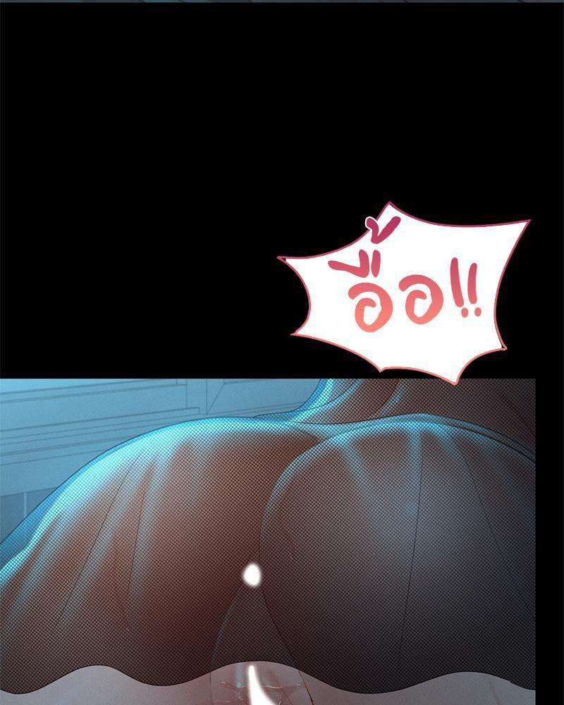 Doujin-Lc- อ่าน โดจิน มังฮวา เกาหลี ญี่ปุ่น จีน แปลไทย sweet home ตอนที่ 1 2 3 4 5 6 7 8 9 10 11 12 13 14 ฟรี ไม่มีโฆษณา อ่าน โดจิน Manhwa เกาหลี ญี่ปุ่น จีน เรามีครบ คัดมาให้เน้นๆ โดจิน 18+ รับประกันความฟินโดย  Doujin Lc
