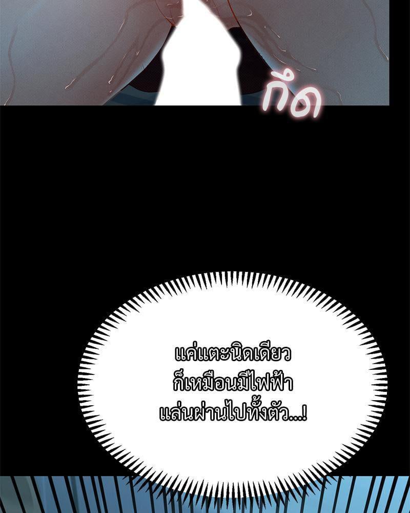 Doujin-Lc- อ่าน โดจิน มังฮวา เกาหลี ญี่ปุ่น จีน แปลไทย sweet home ตอนที่ 1 2 3 4 5 6 7 8 9 10 11 12 13 14 ฟรี ไม่มีโฆษณา อ่าน โดจิน Manhwa เกาหลี ญี่ปุ่น จีน เรามีครบ คัดมาให้เน้นๆ โดจิน 18+ รับประกันความฟินโดย  Doujin Lc