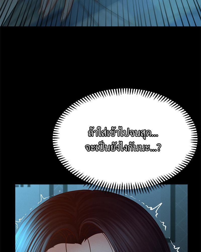 Doujin-Lc- อ่าน โดจิน มังฮวา เกาหลี ญี่ปุ่น จีน แปลไทย sweet home ตอนที่ 1 2 3 4 5 6 7 8 9 10 11 12 13 14 ฟรี ไม่มีโฆษณา อ่าน โดจิน Manhwa เกาหลี ญี่ปุ่น จีน เรามีครบ คัดมาให้เน้นๆ โดจิน 18+ รับประกันความฟินโดย  Doujin Lc