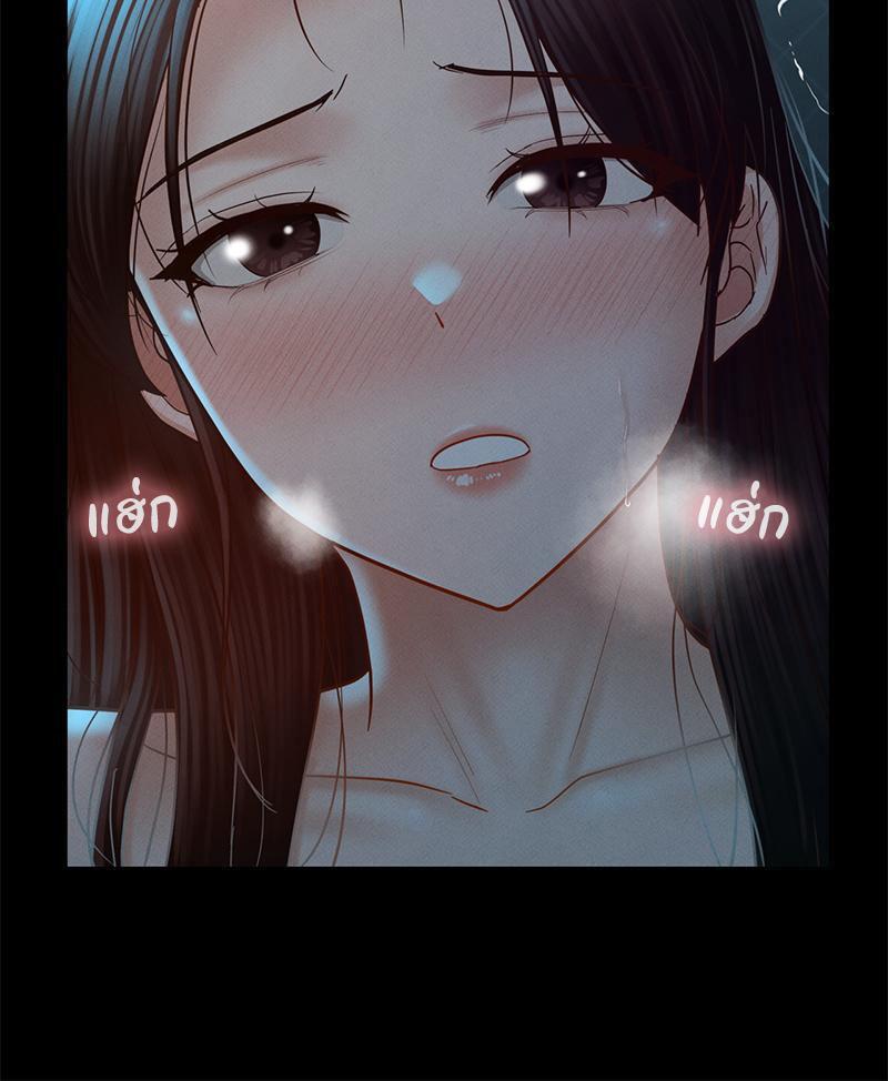 Doujin-Lc- อ่าน โดจิน มังฮวา เกาหลี ญี่ปุ่น จีน แปลไทย sweet home ตอนที่ 1 2 3 4 5 6 7 8 9 10 11 12 13 14 ฟรี ไม่มีโฆษณา อ่าน โดจิน Manhwa เกาหลี ญี่ปุ่น จีน เรามีครบ คัดมาให้เน้นๆ โดจิน 18+ รับประกันความฟินโดย  Doujin Lc