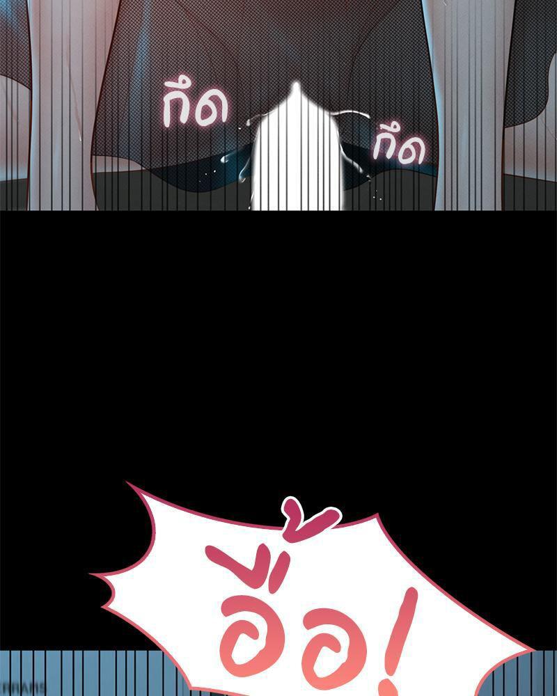 Doujin-Lc- อ่าน โดจิน มังฮวา เกาหลี ญี่ปุ่น จีน แปลไทย sweet home ตอนที่ 1 2 3 4 5 6 7 8 9 10 11 12 13 14 ฟรี ไม่มีโฆษณา อ่าน โดจิน Manhwa เกาหลี ญี่ปุ่น จีน เรามีครบ คัดมาให้เน้นๆ โดจิน 18+ รับประกันความฟินโดย  Doujin Lc