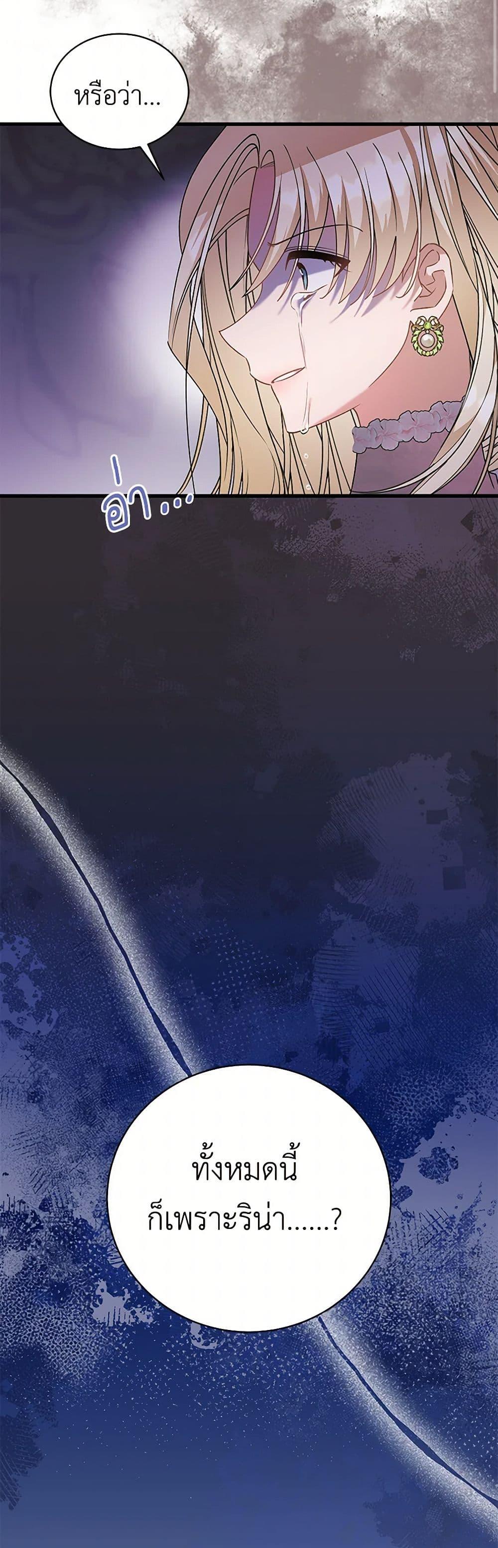 Manga-lc-com อ่านมังงะ อ่านการ์ตูน ออนไลน์ ฟรี I’m Sure It’s My Baby ตอนที่ 1 2 3 4 5 6 7 8 9 10 11 12 13 14 ฟรี ไม่มีโฆษณา Manga-lc - อ่าน มังงะ อ่าน การ์ตูน ออนไลน์ อ่านมังงะ ฟรี